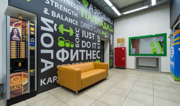 Фотография ФЦ 