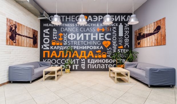 Фотография ФЦ 