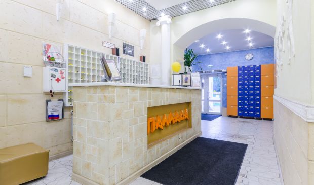 Фотография ФЦ 