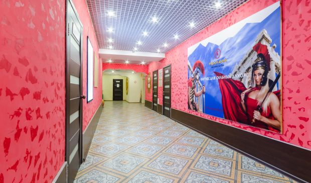 Фотография ФЦ 