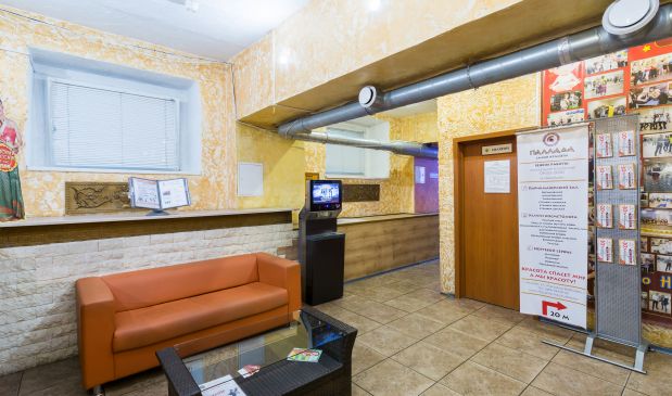 Фотография ФЦ 