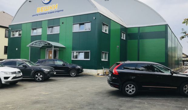 Фотография Центр пляжных видов спорта «Вешки»