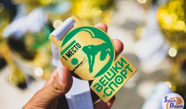 Фотография Уличные площадки «Вешки»