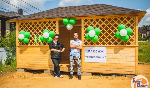 Фотография Уличные площадки «Вешки»