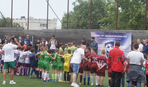 Фотография Футбольное поле 40х20 