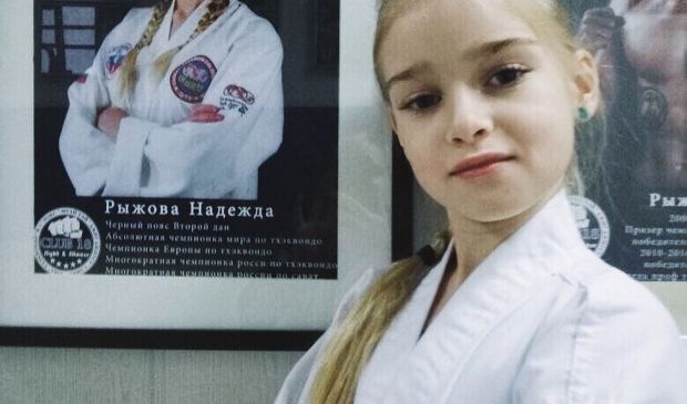 Фотография Тхэквондо GTF (дети от 5 до 15 лет)