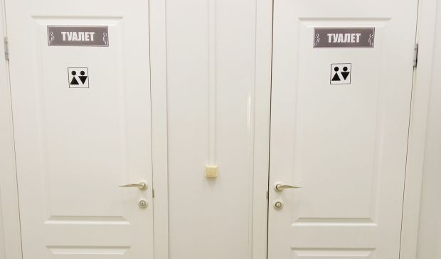 Фотография Открытое футбольное поле 40х20 Life Football (скидки!)