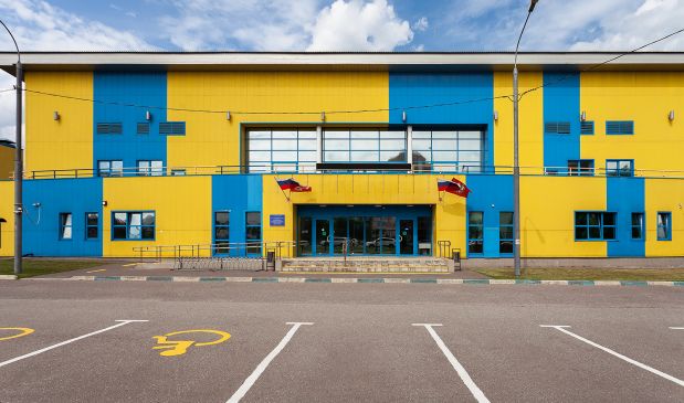 Фотография Крытый каток СК 