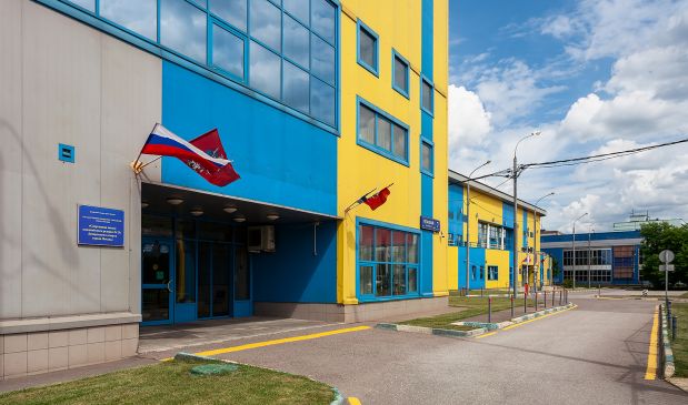 Фотография Крытый каток СК 