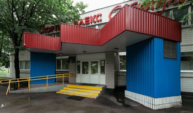 Фотография Зал гимнастики и восточных единоборств СК 