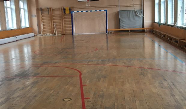 Фотография Универсальный зал на Паршина