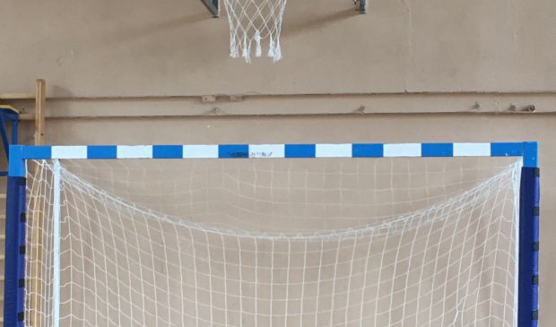 Фотография Универсальный зал на Паршина