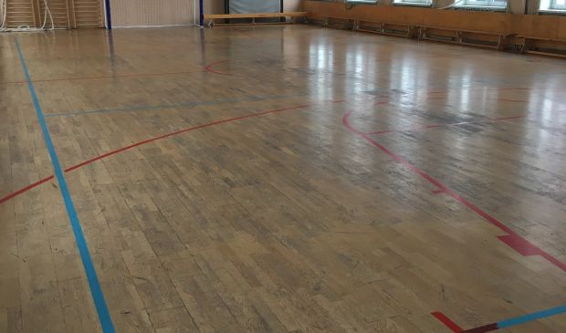 Фотография Универсальный зал на Паршина