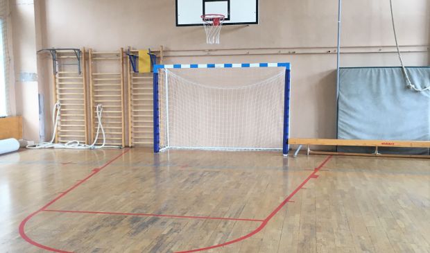 Фотография Универсальный зал на Паршина