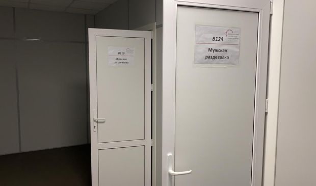 Фотография Волейбольно-Баскетбольный зал на Чечулина