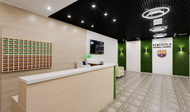 Фотография PARK ARENA