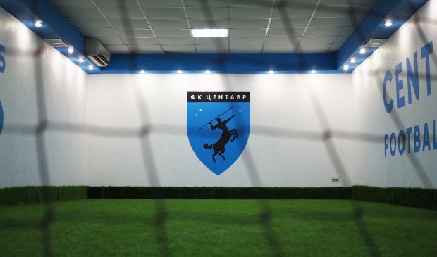 Фотография Зал «Синара»