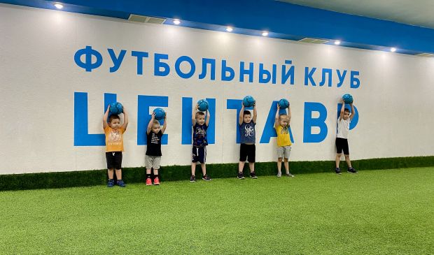 Фотография Зал «Синара»