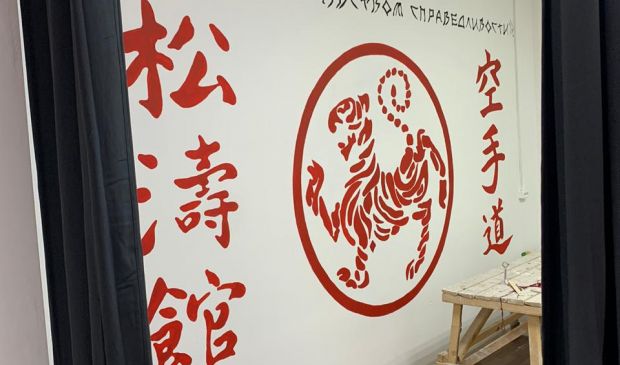 Фотография Зал боевых путей 