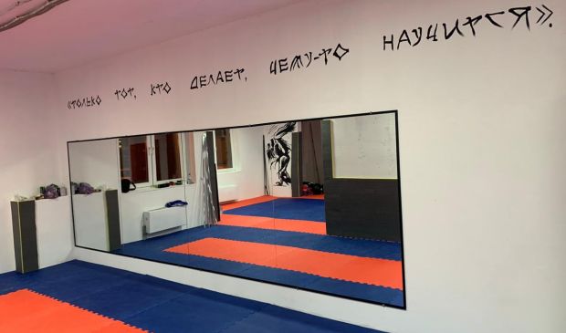 Фотография Зал боевых путей 