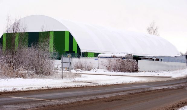 Фотография Футбольный манеж Клевер