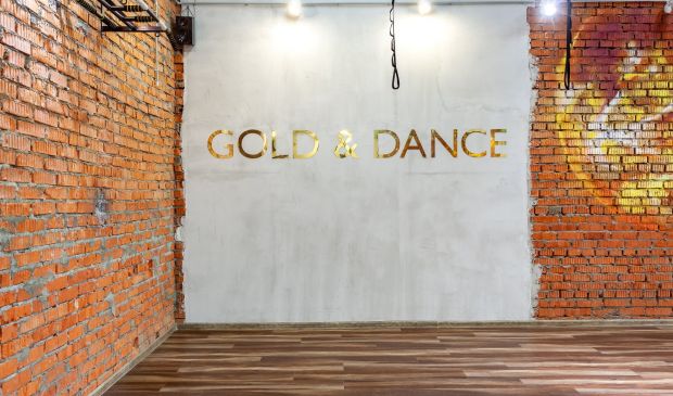 Gold dance залы