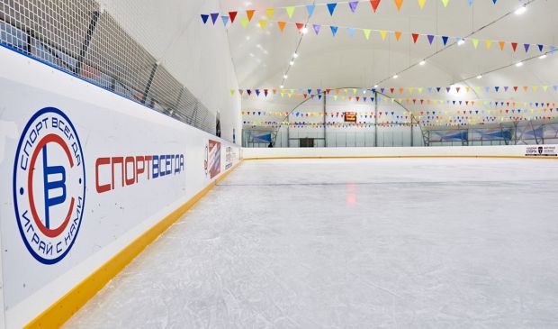 Фотография Ледовая арена Юрловский