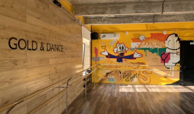 Фотография Зал №301 60 кв.м. Gold & Dancе KutuZovsky