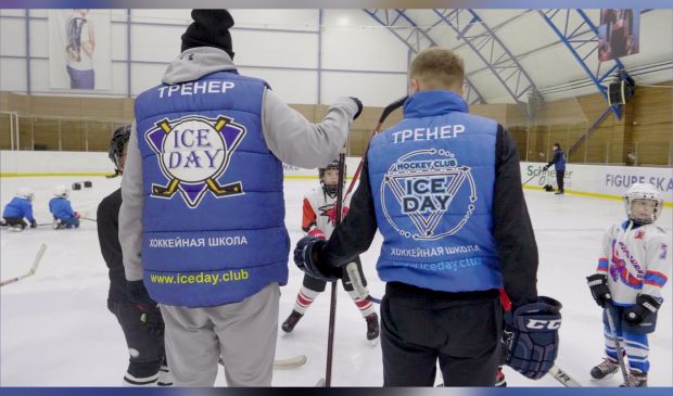 Фотография Школа Хоккея iceDay-групповые тренировки для начинающих взрослых