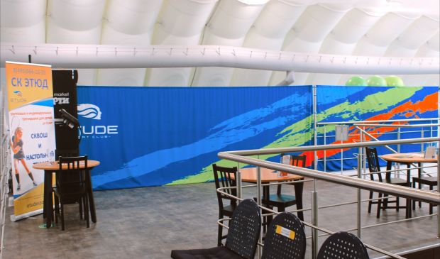 Фотография Малый спортзал 10,2х6,2 кв.м. СК ETUDE