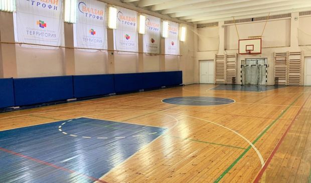 Фотография Спортзал 