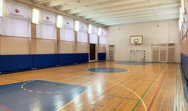 Фотография Спортзал 
