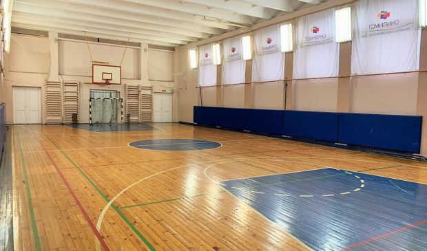 Фотография Спортзал 