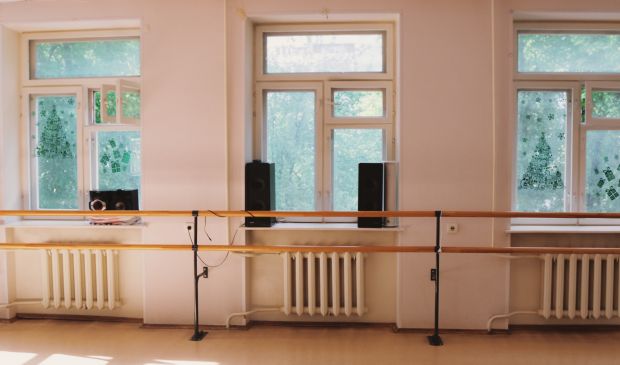 Фотография Гимнастический зал «Стрелец»