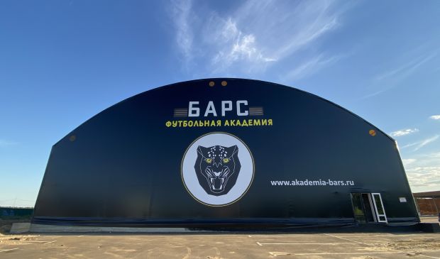 Фотография Футбольный манеж 35х19 