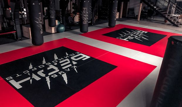 Фотография Ударная зона в клубе единоборств «Берн»