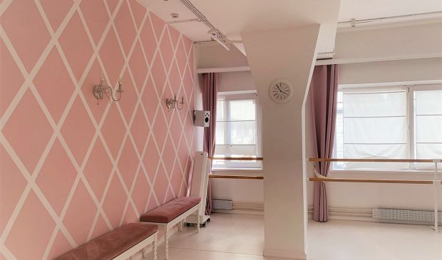 Фотография Розовый зал на Братиславской в школе балета 