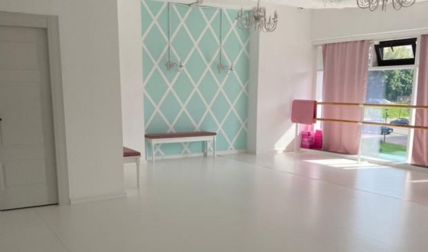 Фотография Бирюзовый зал в Ясенево в школе балета 