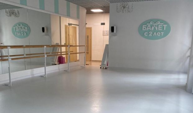 Фотография Бирюзовый зал в Новокосино в школе балета 