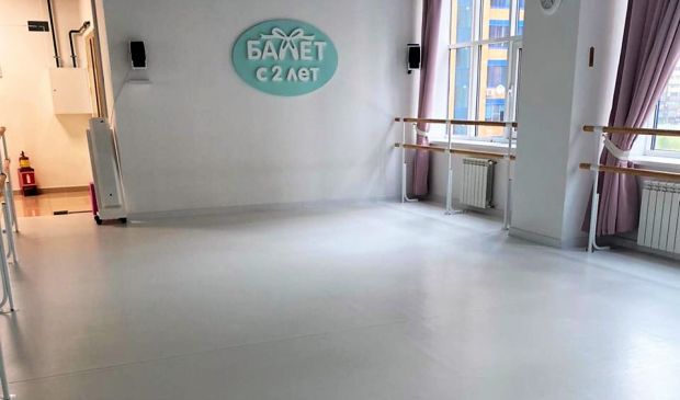 Фотография Бирюзовый зал в Новокосино в школе балета 
