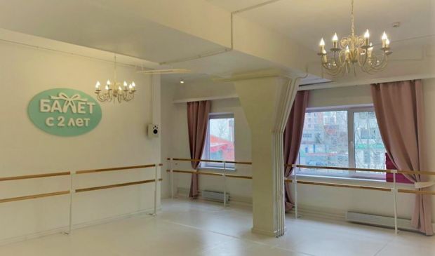 Фотография Бирюзовый зал на Братиславской в школе балета 