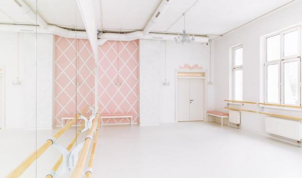 Фотография Розовый зал в Мякинино в школе балета 