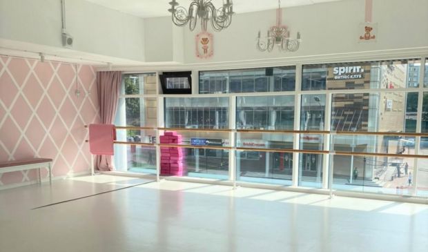 Фотография Розовый зал в Ясенево в школе балета 