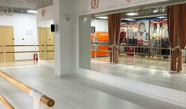 Фотография Розовый зал в Новокосино в школе балета 