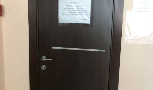 Фотография Универсальный зал на Волоколамском шоссе