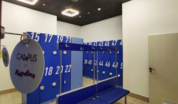 Фотография Универсальный зал Campus 