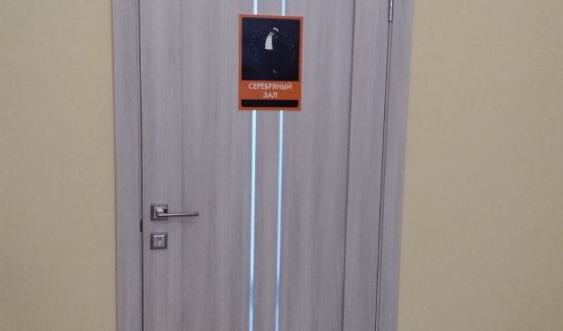 Фотография Танцевальный зал 40 кв.м. «Броско»