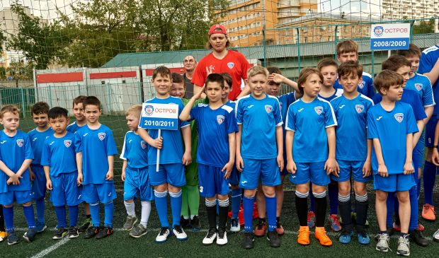 Фотография Детская футбольная академия Энергия