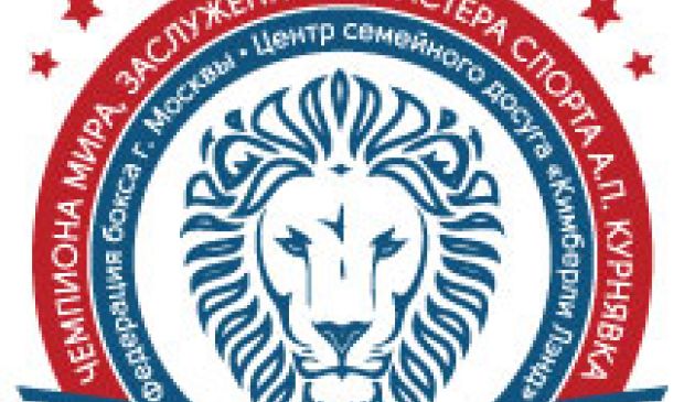 Фотография Спортшкола ВЗР.