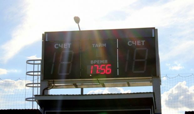 Фотография «Арена Чертаново»